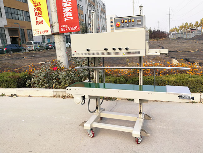 星火自動封口機設(shè)備展示